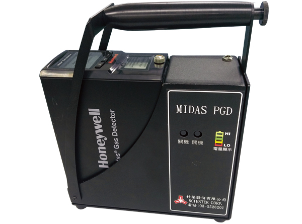 Honeywell MIDAS可攜式氣體偵測器