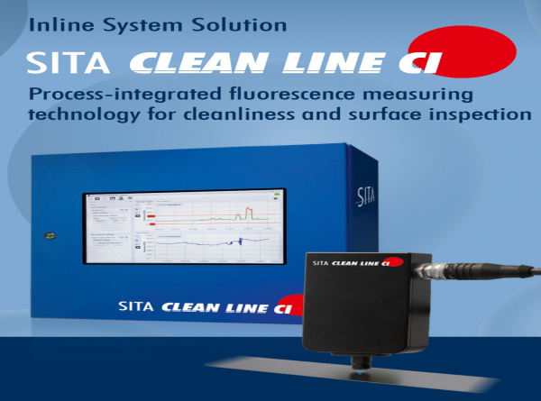 SITA 清洁度监测(在线) Line CI