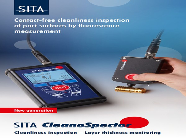 SITA 表面清洁度仪