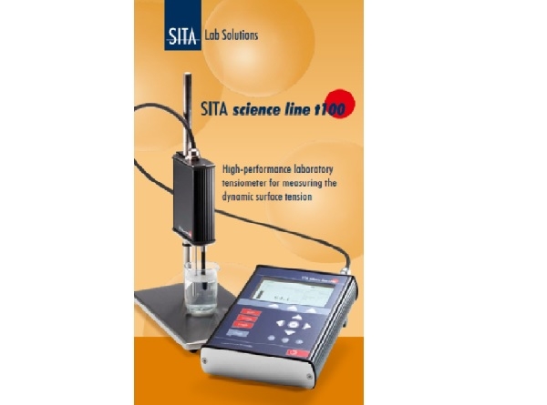 SITA 表面張力測定器