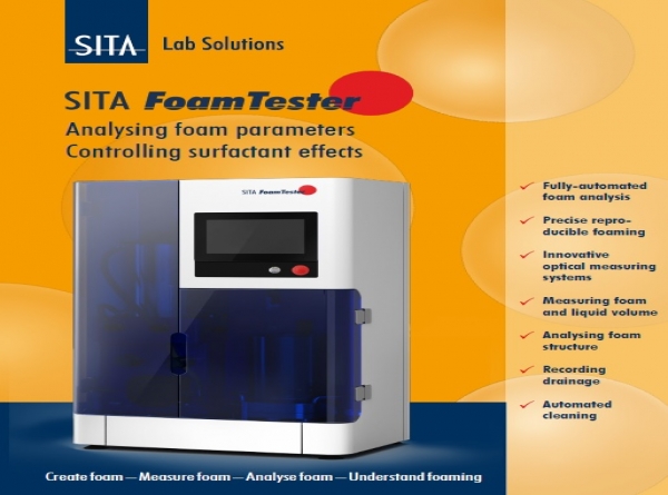 SITA 全自动泡沫特性分析仪