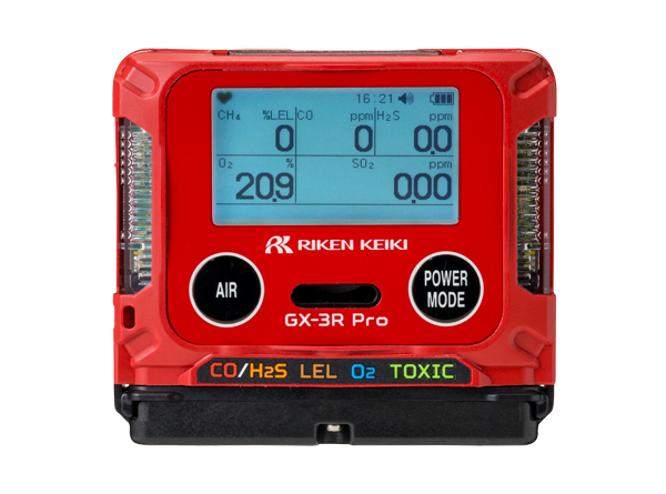 Riken Portable Gas Monitor  GX-3R Pro