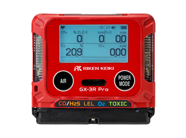 Riken GX-3R 手持扩散式五合一侦测器